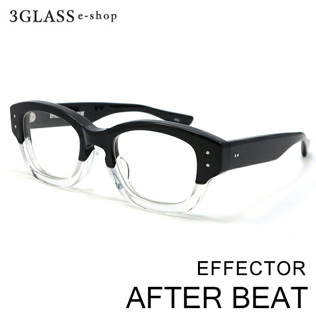 EFFECTOR エフェクター AFTER BEAT アフタービート 2カラー BK2
