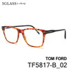 TOM FORD gtH[h TF5817-B 052(IWot/ot/S[h)<br>Y Kl TOX  MtgΉ<br>tom ford tf5817-byXΉiz