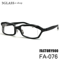 factory900it@Ng[900jfa-076 52mm 5J[ 001(ubN) 128(ot) 425(O[) 565(O[/) 04(IW/u[)<br>Y Kl ዾ TOX<br>yXΉiz