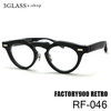 FACTORY900 RETROit@Ng[900gjRF-046 48mm <br>5J[ 001() 389() 391(ԃTT) 408(΃c[g) 592(΃TTc[g)<br>Y Kl ዾ TOX<br>factory900 rf-046yXΉiz