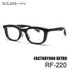 FACTORY900 RETROit@Ng[900gjRF-220 51mm <br>5J[ 001() 392(Ԏ) 589() 592(΃TT c[g) 621(_[Nf~)<br>Y Kl ዾ TOX<br>factory900 rf-220yXΉiz