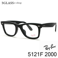L^NfwO]pxpf O] RB 5121F J[2000 (ubN/Vo[) 50mm Ray-Ban