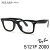 L^NfwO]pxpf O] RB 5121F J[2000 (ubN/Vo[) 50mm Ray-Ban