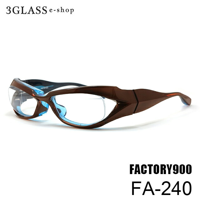 メガネ・老眼鏡 factory900 fa214 col.195 FACTORY900（ファクトリー900）FA-240 55mm4カラー 389(茶柄) 745
