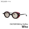 FACTORY900 by VioRou Who t@Ng[900  who<br>4J[ 001-394(/ԕ) 001-590(/) 123-615(TT/) 425-128(O[/ot) <br>Kl ዾ TOX t[ Y fB[X <br>t@Ng[900 yXΉiz