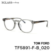 TOM FORD �g���t�H�[�h TF5891-F-B_020(�N���A�O���[/�o���t/�V���o�[)<br>�����Y ���K�l �T���O���X  �M�t�g�Ή�<br>tom ford tf5891-f-b�y�X�����Ή����i�z