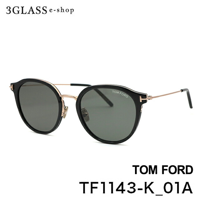 TOM FORD トムフォード TF1143-K_01A(ブラック/ゴールド/レンズ