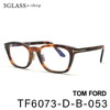 TOM FORD �g���t�H�[�h 52mm �J���[ 053(�o���t/�S�[���h)<br>�����Y ���K�l �T���O���X �ዾ �M�t�g�Ή� <br>tom ford�y�X�����Ή����i�z