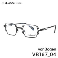 vonBogen �t�H���{�[�Q�� vb167 2�J���[ 04(�}�b�g�u���b�N/�}�b�g�O���[) 05(�}�b�g�u���b�N/�u���I�����W/�u���O���[��)<br>�����Y ���K�l �T���O���X �ዾ �M�t�g�Ή� <br>�y�X�����Ή����i�z