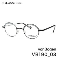 vonBogen �t�H���{�[�Q�� vb190 �J���[ 03(�}�b�g�u���b�N/�}�b�g�z���C�g)<br>�����Y ���K�l �T���O���X �ዾ �M�t�g�Ή� <br>�y�X�����Ή����i�z