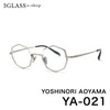 YOSHINORI AOYAMA YA-021<br>�J���[ 01(�V���o�[) 04(�_���[�W�V���o�[) 43mm<br>�����Y ���K�l �ዾ �T���O���X<br>yoshinori aoyama ya-021�y�X�����Ή����i�z