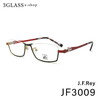 J.F.REY �W�F�C�E�G�t�E���C JF3009 4�J���[ 32mm<br>�����Y ���K�l �T���O���X �ዾ �M�t�g�Ή� <br> J.F.REY �y�X�����Ή����i�z