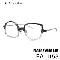 factory900 lab �t�@�N�g���[900 ���{ fa-1153 47mm<br>4�J���[ 023(�O���[�T�T�c�[�g��) 39(�΃c�[�g��) 757(�Ԏ�/�O���[�c�[�g��) 872(��/�O���[)<br>�����Y ���K�l �ዾ �T���O���X<br>FACTORY900 LAB�y�X�����Ή����i�z