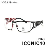 J.F.REY ICONIC40 57mm<br>6�J���[ 0830(�u���b�N/���b�h) 1313(�V���C�j�[�V���o�[) 2804(�}�b�g�_�[�N�u���[/�}�b�g�O���[) 4350(�}�b�g�_�[�N�I���[�u/�}�b�g�S�[���h) 4244(�Ԓ��̃O���[��) 7871(�p�[�v���̃u���[) �����Y ���K�l<br>�y�X�����Ή����i�z