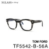 TOM FORD �g���t�H�[�h 50mm �J���[ 56A(�O���[�T�T/�V���o�[)<br>�����Y ���K�l �T���O���X �ዾ �M�t�g�Ή� <br>tom ford�y�X�����Ή����i�z