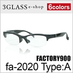 FACTORY900it@Ng[900jfa-2020 Typa:A 51mm <br>6J[ 001 150 159 239 840 862<br>Y Kl ዾ TOX<br>y肪ƂzyXΉiz