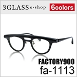 factory900it@Ng[900jfa-1113 44mm <br>6J[ 001 069 159 239 283 561<br>Y Kl ዾ TOX<br>y肪ƂzyXΉiz