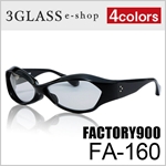 factory900（ファクトリー900）fa-160 64mm <br>4カラー 001 170 250 853<br>メンズ メガネ 眼鏡 サングラス<br>factory900 fa-160【ありがとう】【店頭受取対応商品】