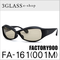 FACTORY900（ファクトリー900）fa-161 65mm <br>カラー 001M<br>メンズ メガネ 眼鏡 サングラス<br>factory900 fa-161【ありがとう】【店頭受取対応商品】
