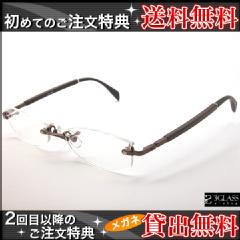 『容疑者Ｘの献身』月９ドラマ『ガリレオ』（湯川学）着用のメガネ