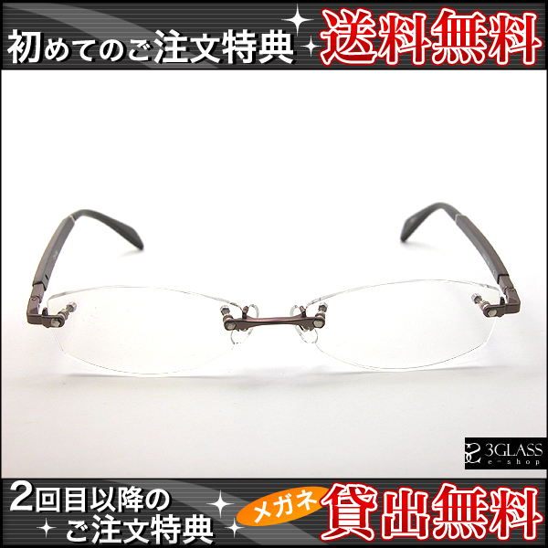 ドラマ ガリレオ 湯川学着用メガネ映画 容疑者xの献身 でも着用 クロニックch 046カラー3 3glass E Sop ギフト包装 メンズ メガネ サングラス ありがとう 店頭受取対応商品 メガネ メガネソムリエ 山下眼鏡店 3glass E Shop