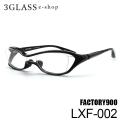 FACTORY900 ~ LEXUS(t@Ng[900 ~ NTX) LXF-002 55mm4J[ 01(ubN)A02(uE)A03(p[v)A04(zCg)Y Kl ዾ TOX factory900 lxf-002yXΉiz