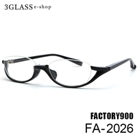 factory900（ファクトリー900）fa-2026 51mm <br>6カラー 001 293 307 562 569 840 <br>メンズ メガネ 眼鏡 サングラス<br>【店頭受取対応商品】