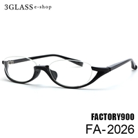 factory900it@Ng[900jfa-2026 51mm <br>6J[ 001 293 307 562 569 840 <br>Y Kl ዾ TOX<br>yXΉiz