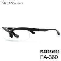 factory900it@Ng[900jfa-360 56mm <br>6J[ 001 223 425 427 480 872<br>Y Kl ዾ TOX<br>yXΉiz