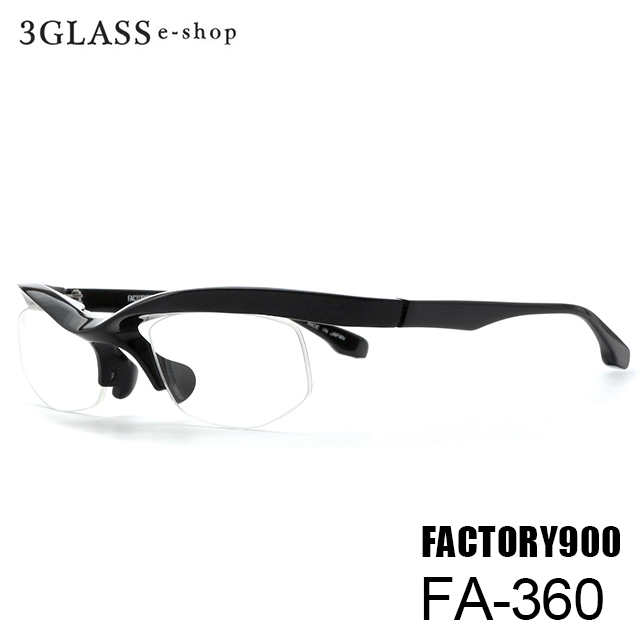 FACTORY 900  FA−206　メガネ　サングラス