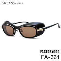 factory900（ファクトリー900）fa-361 52mm <br>6カラー 001G 001S 044S 097S 169G 244G<br>メンズ メガネ 眼鏡 サングラス<br>【店頭受取対応商品】