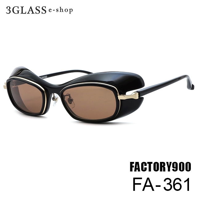factory900（ファクトリー900）fa-361 52mm 6カラー 001G 001S 044S 097S 169G 244Gメンズ メガネ  眼鏡 サングラス【店頭受取対応商品】