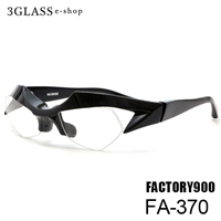 factory900（ファクトリー900）fa-370 55mm <br>6カラー 001 225 425 429 565 880 <br>メンズ メガネ 眼鏡 サングラス<br>【店頭受取対応商品】