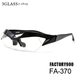 factory900it@Ng[900jfa-370 55mm <br>6J[ 001 225 425 429 565 880 <br>Y Kl ዾ TOX<br>yXΉiz