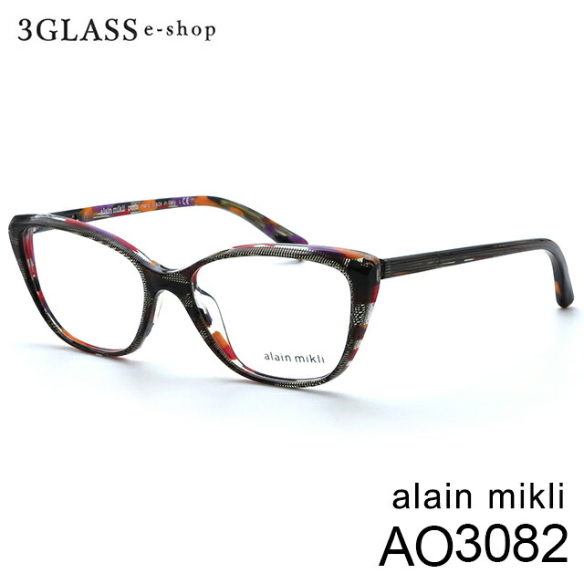 alain mikli（アランミクリ）ao3082 51mm7カラー 001(赤） 002(青) 004