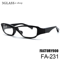 factory900（ファクトリー900）fa-231 54mm <br>6カラー 001(黒) 098(グレー) 117(グレー) 132(茶)  369(赤) 377(紫)<br>メンズ メガネ 眼鏡 サングラス<br>【店頭受取対応商品】