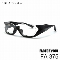 FACTORY900it@Ng[900j 54mm<br>6J[ 001() 312() 323() 378() 565(O[) 576(O[)<br>Y  ዾ TOX<br>factory900 fa-375yXΉiz