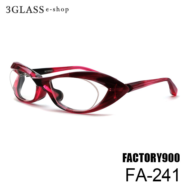 週末限定値下げ！美品 FACTORY900 FA-092 希少カラー メガネ