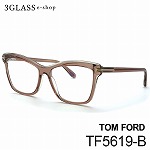 TOM FORD トムフォード TF5619 55mm<br>カラー 045(茶)<br>メンズ メガネ サングラス 眼鏡 ギフト対応 <br>tom ford tf5619【店頭受取対応商品】