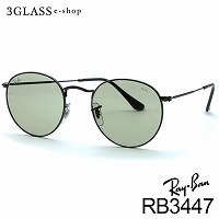 ؗjh}wBG gӌxlxŖؑƂgp̒Y^CṽTOXBL^NTOX@Ray-Ban(Co) RB3447 J[ 004/T1 K^ TCY 50mm [\