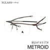 PARASITE parasite パラサイト サングラス 眼鏡<br>METROID metroid カラー C62X(グレー) 55mm<br>メンズ メガネ【店頭受取対応商品】