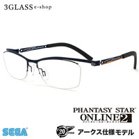 「phantasy star online」20th記念　山下眼鏡店オリジナルコラボ眼鏡