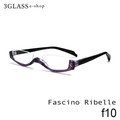 Fascino Ribelle ファッシノ・リベッレ f10<br>カラー 148(藍) 51mm メガネ 眼鏡 サングラス おしゃれ フレーム 人気