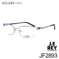 J.F.REY ジェイ・エフ・レイ jf2893 カラー 1020(マットシルバー/マットブルー) 53mm メンズ メガネ サングラス 眼鏡 ギフト対応 jfrey JF2893【店頭受取対応商品】