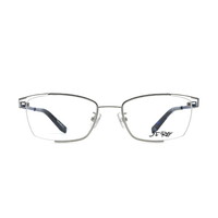 J.F.REY ジェイ・エフ・レイ jf2893 カラー 1020(マットシルバー/マットブルー) 53mm メンズ メガネ サングラス 眼鏡 ギフト対応 jfrey JF2893【店頭受取対応商品】