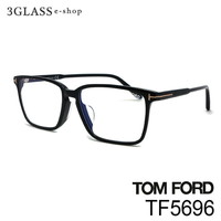 TOM FORD トムフォード TF5696 001(黒) 052(バラフ) 056(バラフ/グレー ...