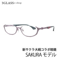 VTNR{ዾ SAKURA f 53mm TOX