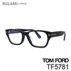 TOM FORD トムフォード TF5781 001(ブラック) 052(バラフ) 54mm<br>メンズ メガネ サングラス  ギフト対応<br>tom ford tf5781