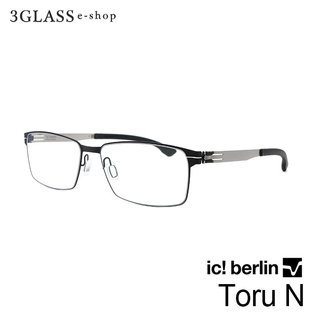 ic! berlin torun blackic!berlin アイシーベルリン torun カラー black 57mm メガネ 眼鏡 サングラス  おしゃれ フレーム 人気