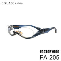 FACTORY900（ファクトリー900）fa-205 53mm <br>3カラー 418 493 565<br>メンズ メガネ 眼鏡 サングラス<br>factory900【店頭受取対応商品】